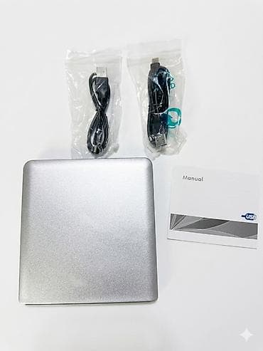 Внешний USB-привод для оптических дисков (CD/DVD). Комплектация: -