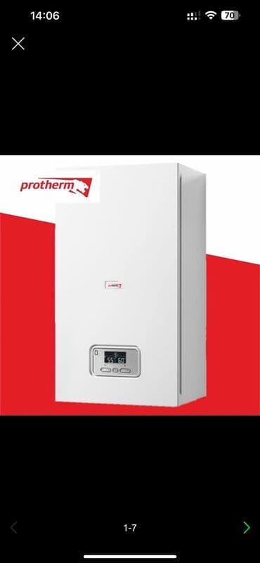 Электрокотлы! Электрические котлы! Беспроцентный кредит на целый год!