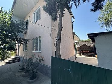 Продаётся жилой дом с двориком и хозяйственными постройкам - at lalafo.kg Продаётся жилой дом с двориком и хозяйственными постройкам -