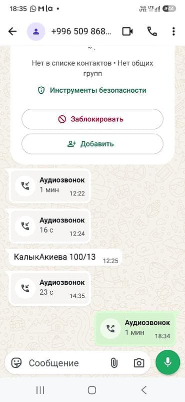 ТВ и видео: Продаю Домашний кинотеатр AIWA CX-ADT9HR ( ОРИГИНАЛ ЯПОНИЯ ) — 2