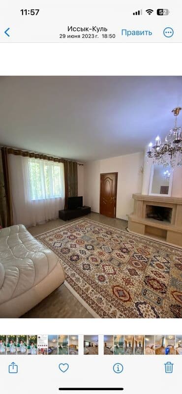 куплю дом дача: Батир, | Baytur Resort & Spa, Бостери, Унаа токтотуучу жай, унаа туруучу жай — 8