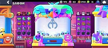 Техника жана электроника: Игровой аккаунт Brawl Stars Основное: - Путь к славе: 67 420 трофеев — 3