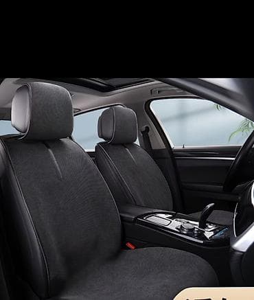 накидка мех: Чехлы Тканевые, Новый, Платная доставка — 3