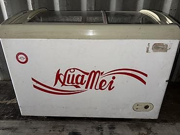 Соода жабдуулары: Ларь морозильный (витринный/снежный) для мороженого и замороженных — 1