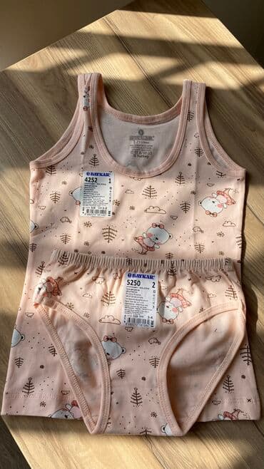 детские национальные костюмы бишкек: Комплект, Новый — 6