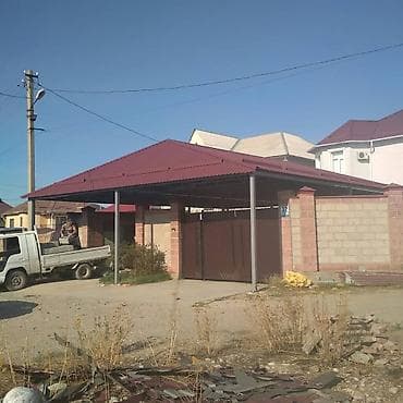 Офисная мебель: ✅ Навес (үйгө, короого, автоунаа үчүн) ✅ Ферма ✅ Каркас (үй, магазин — 9