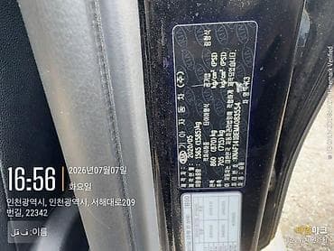 киа продаю: Kia K3: 2020 г., 1.6 л, Автомат, Бензин, Седан — 7