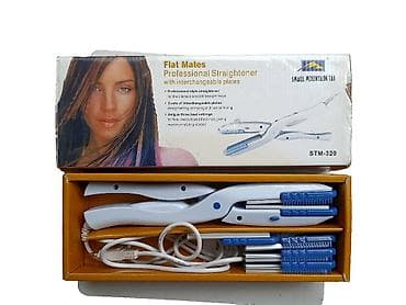 бу учебники: Утюжок для волос, с насадками — 1