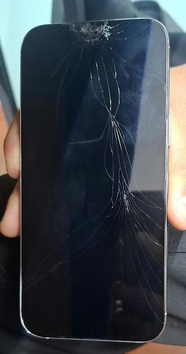 ноутбук самсунг цена бишкек: IPhone 16 Pro Max, Б/у, 64 ГБ, Natural Titanium, Защитное стекло, 61 % — 6