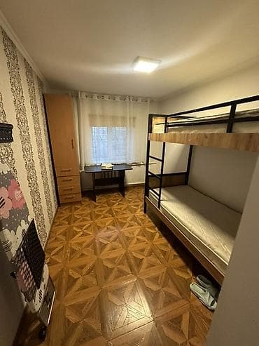 Хостелдер: 🏠 СДАЮТСЯ МЕСТА В ХОСТЕЛЕ ДЛЯ МУЖЧИН 📍 Район Алматинка — Фрунзе — 7