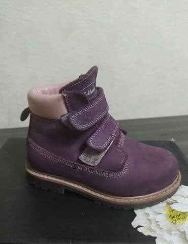 детская ортопедическая обувь: Ортопедическая обувь — 2