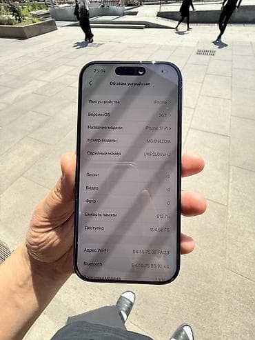 apple watch 3 цена бишкек: IPhone 17 Pro, Колдонулган, 512 ГБ, Көк, Коргоочу айнек, Каптама, 100 % — 7