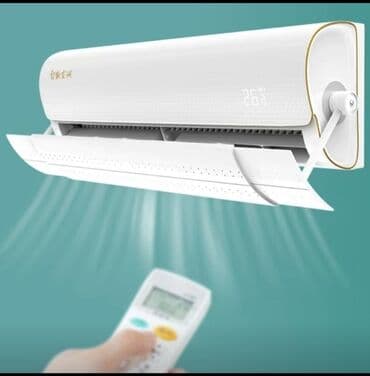 дефлекторы кондиционеров: Дефлектор для кондиционеров. Ветрозащитный экран для Колонных и на — 3