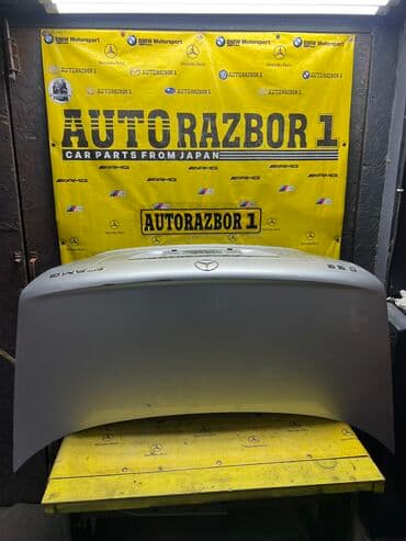 лист на крышу цена бишкек: Mercedes-Benz, 2002 г., Б/у, Оригинал — 1