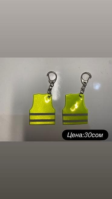 Свадебные платья и аксессуары: Брелок, Новый, Детские — 5