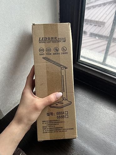 лампа для чтения: Настольная лампа для защиты глаз, сенсорная регулируемая светодиодная — 3