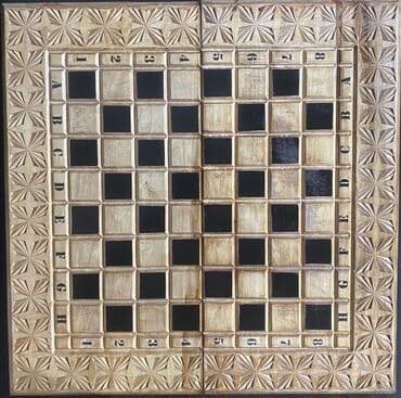 нарду: Нарды . Ручная работа . Из натурального дерева . Размеры от 55/60/ — 5