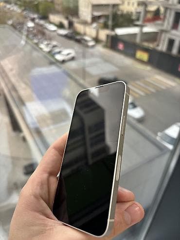 iphone 13 б у: IPhone 13, Старлайт — 4