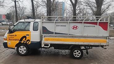 ez 30: Hyundai Porter: 2001 г., 2.5 л, Механика, Дизель — 3