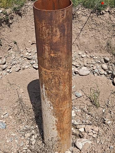 Стальная труба диаметром ~40-50см Описание: - Труба стальная — 1