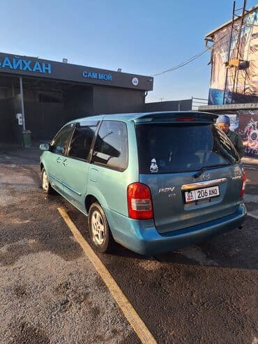 обмен с вашей доплатой: Mazda MPV: 2000 г., 2.5 л, Автомат, Газ, Минивэн — 14