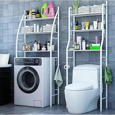 Этажерка для ванны, Железо