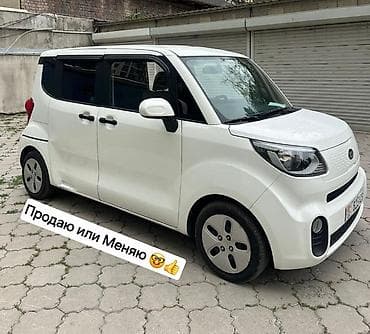 ki ray: Kia Ray: 2019 г., 1 л, Автомат, Бензин, Хэтчбэк — 1
