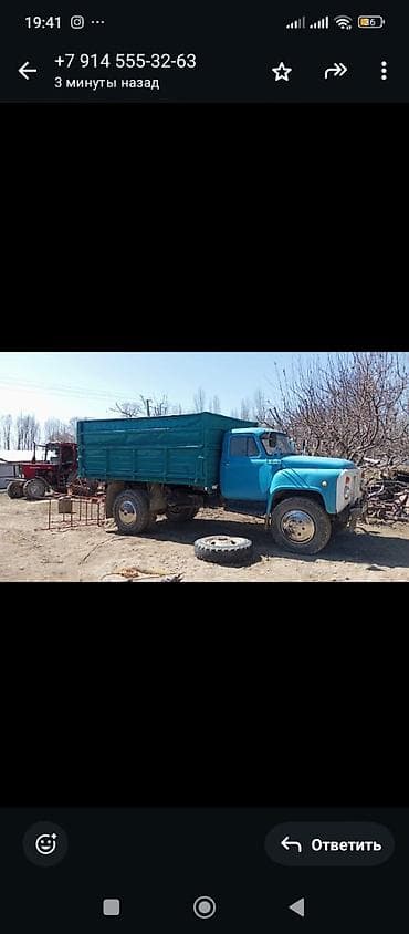 диски газ 52: Грузовик, ГАЗ, Стандарт, 5 т, Б/у — 1