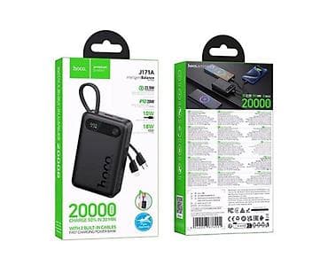 Power Bank HOCO J171A Edge, 20000 мА·ч (черный) - Быстрая зарядка: до