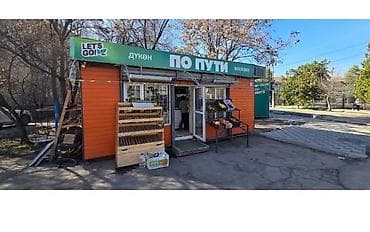 продуктовый магазин: Продуктовый киоск «По пути» — компактный магазин формата у дома. Номер — 1