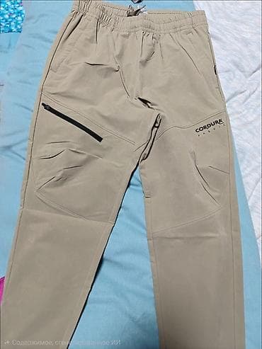 военные одежда: Cordura — это особо прочный нейлон с водоотталкивающей пропиткой — 5