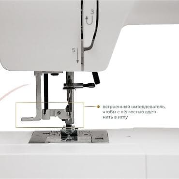 vgr 381: Швейная машина Janome, Электромеханическая, Полуавтомат — 3