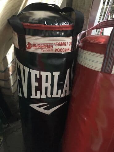 боксерские груши детские: Груши для бокса 🥊 ▫️Высококачественные заводские груши ▫️качественная — 3