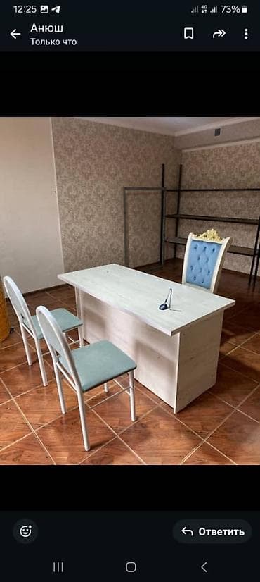 стол ученический детский: Комплект офисной мебели, Стул, ДСП, цвет - Серый — 2