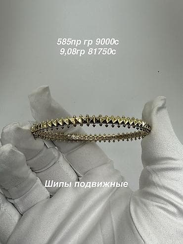 серебро бижутерия: Браслет, Проба 585, Женские, Новый — 1