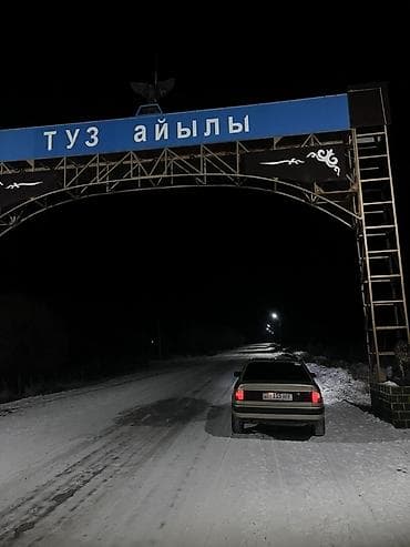 ауди а 6 разбор: Audi 100: 1991 г., Ручные, Седан — 5