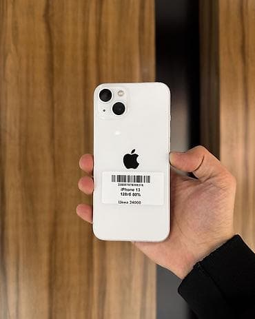 redmo note 7: IPhone 13, Б/у, 128 ГБ, Белый, Защитное стекло, Чехол, 80 % — 1