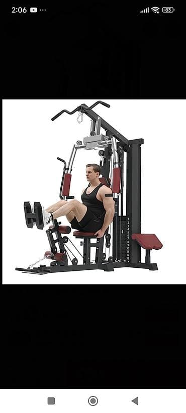 ботус ролик: Силовой тренажер, Мультистанция, Для пресса — 1