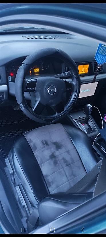 опел вектра 2004: Opel Vectra: 2003 г., 2.2 л, Типтроник, Бензин, Седан — 8