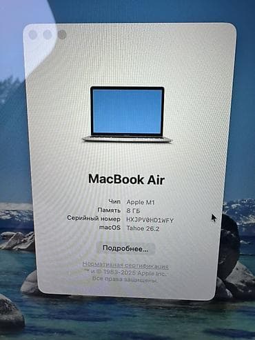 macbook air 2009: Для учебы, Новый, Apple M1, ОЗУ, RAM: 8 ГБ — 2