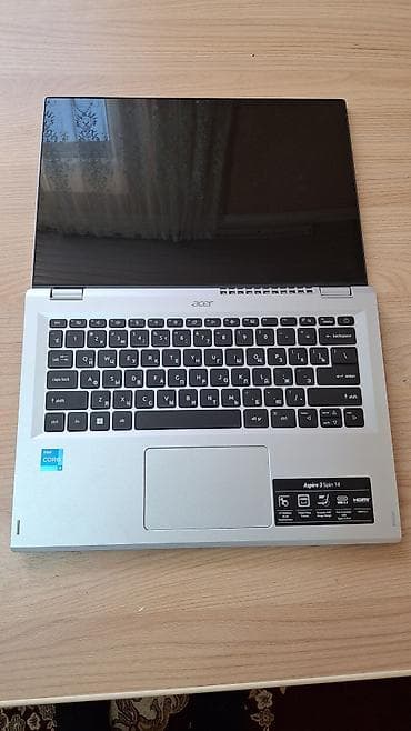 11 lite: Для учебы — 5