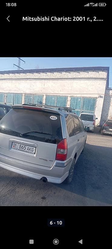 Продажа авто: Mitsubishi Space Wagon: 2001 г., 2.4 л, Механика, Бензин, Универсал — 1