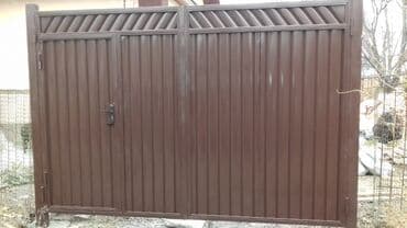 на железных номерах: Ширетүү | Дарбаза — 8