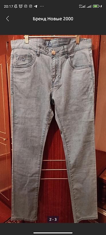 Новые качества люкс