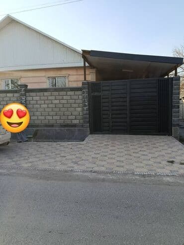 Дом, 100 м², 4 комнаты, Собственник, Косметический ремонт