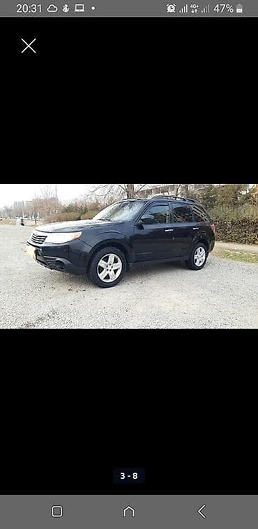 subaru forester 2011: Subaru Forester: 2009 г., 2.5 л, Автомат, Газ, Кроссовер — 10