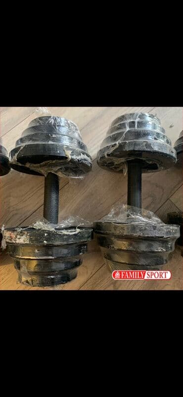гантели для начинающих дома: FAMILY SPORT Цена 15+15кг 4500 Цена за пару 10+10кг 3000с — 2
