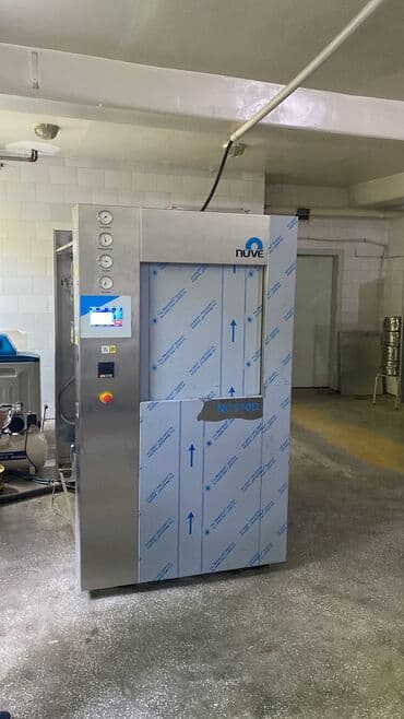 Ремонт УЗИ аппаратов Ремонт дефибриллятор Ремонт медицинского at lalafo.kg Ремонт УЗИ аппаратов Ремонт дефибриллятор Ремонт медицинского