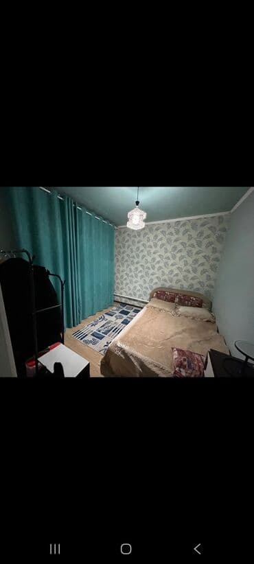 сдается дом без хозяна: КОМНАТАЛАР БЕРИЛЕТ. КЫЗДАРГА, СТУДЕНТ, ИШТЕП ЖАТКАН КЫЗ КЕЛИНДЕРГЕ — 1