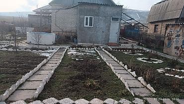 Недвижимость: Продаётся дачный дом с участком. Основные характеристики: - Материал — 3